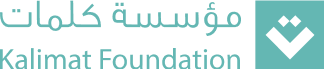 Kalimat Foundation