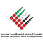 Emirates Association of the Visually Impaired