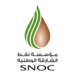 سنوك